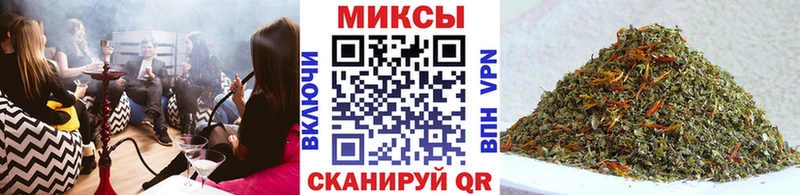 Бутират 1.4BDO  Купить закладки  Советская Гавань 
