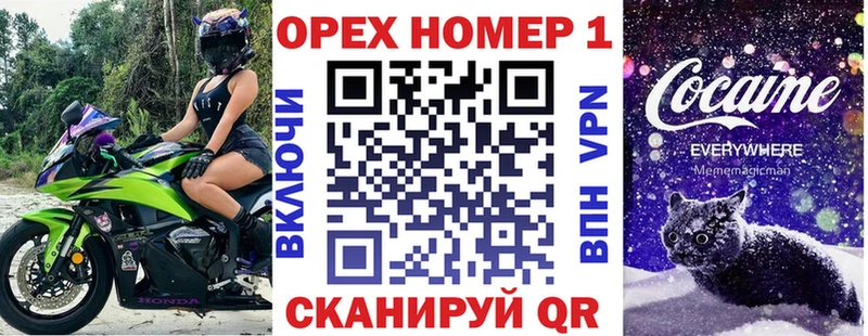 Купить где  Советская Гавань  COCAIN 97% 