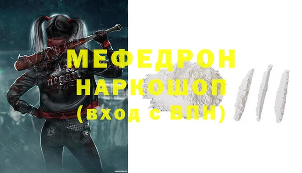 шишки Тихвин