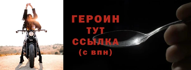 шишки Тихвин