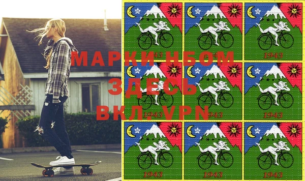 кокаин перу Туринск