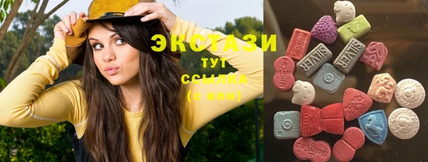 кокаин перу Туринск